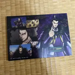 キングダム　一番くじ　H賞　キャンバス風ボード　桓騎