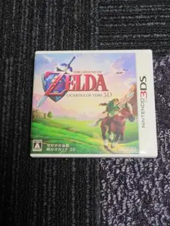 ゼルダの伝説 時のオカリナ 3D 3DS