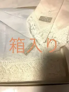 ミラショーン　ハンカチ　2枚セット