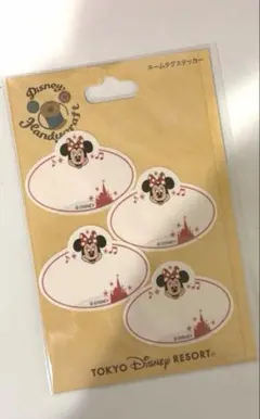 【未開封】東京ディズニーリゾート ネームラベル 4枚セット