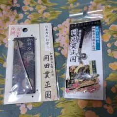 Item thumbnail for item 6702c976-cf3c-4baa-a246-bc60e1aae0aa