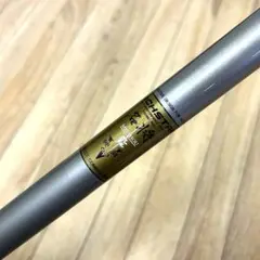 2025年最新】鮎 マミヤの人気アイテム - メルカリ