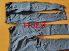 UNIQLO 110サイズ デニムパンツ2本セット②