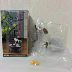 PEANUTS スヌーピー スパイラルジオラマ フィギュアのサムネイル