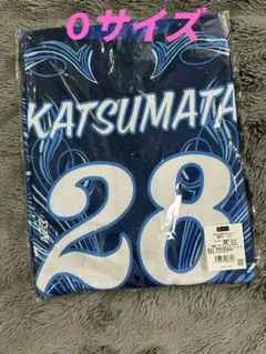 川崎フロンターレ 2026 佐々木旭 5ユニフォーム 3XL - メルカリ