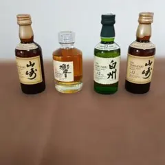 響 山崎12ロイヤル ミニボトル ウイスキー ブランデー 詰め合わせ 8本