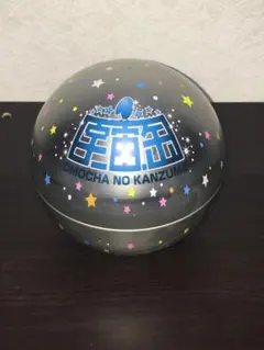 2025年最新】キョロちゃん 宇宙缶の人気アイテム - メルカリ