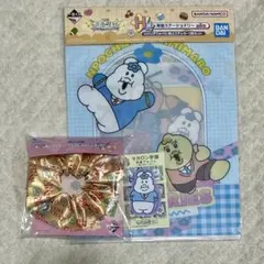 可哀想に！ 一番くじ んぽちゃむ きみまろ