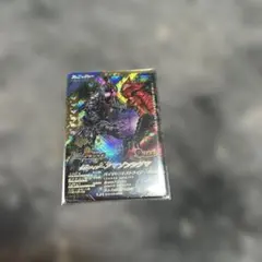 仮面ライダー　ガンバレジェンズ　LR 仮面ライダーアマゾンシグマ