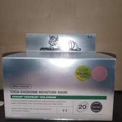 CICA EXOSOME MOISTURE MASK VT