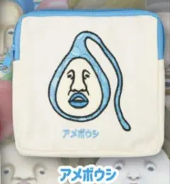 こびとづかん スクエアポーチ３【アメボウシ】
