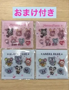 ベリエちゃん ナカムラくん ナルミヤ セブンイレブン ぷっくりシール 4点セット