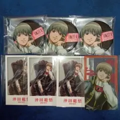 銀魂わーるど　缶バッジ　インスタントフォト風カード　クリアカード　沖田総悟