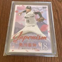 きょん様 リクエスト 2点 まとめ商品