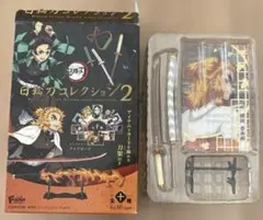 鬼滅の刃　日輪刀コレクション2 煉獄杏寿郎