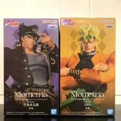 mometria ジョジョ