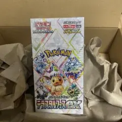 ポケモンカードゲーム ハイクラスパック テラスタルフェスex BOXシュリンク付