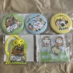 ちいかわ　ハッピーバッグ　午年　缶バッジ　アクリルスタンド　アクリルお守り