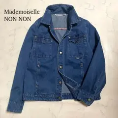 2026年最新】mademoiselle NON non マドモアゼルノンノンの人気