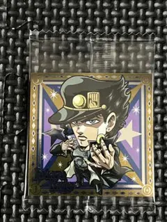 ジョジョの奇妙な冒険 ウエハースシール 空条承太郎