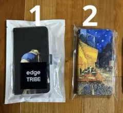 iPhoneケース(手帳型) 2個セット