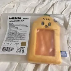 2026年最新】プギュリの人気アイテム - メルカリ