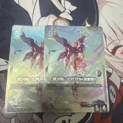 デジモンカード サクヤモン・巫女モード LM-023 promo - メルカリ