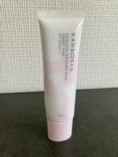 最安値❗️ カロミースキン 化粧下地 CAROME.Skin 日焼け止め 30ml