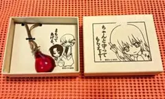 2026年最新】ハウメアの護り石の人気アイテム - メルカリ