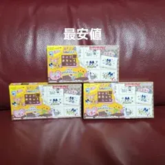 B*l様 最安値　新品　ちょこぶろっくしーる　たまごっち　3点