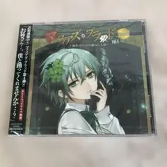 超貴重 旧FFTCG バッツ／ファリス フルアート 天野喜孝 - メルカリ