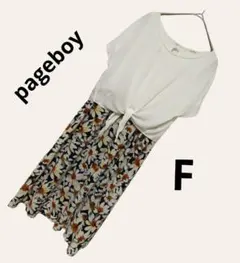 pageboy ワンピース 白黒 花柄　F