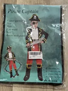 ハロウィン　海賊　仮装　キッズ　サイズL 120-130 パイレーツ