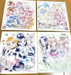 プリキュア色紙4枚