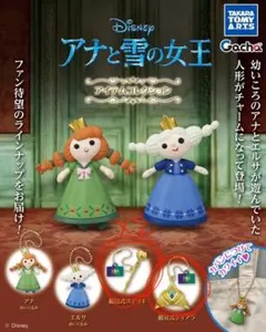 アナと雪の女王 アイテムコレクション