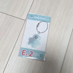 mojojojo ドキドキくじ アクリルキーホルダー ミント