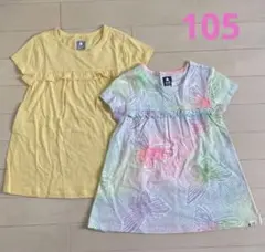 【新品】105cm babyGap フリルトップス♡2枚セット　チュニック