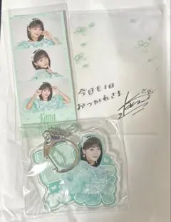 CUTIE STREET 新衣装ラッフルくじ　板倉可奈セット