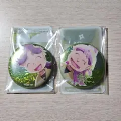 おむらいす様 リクエスト 2点 まとめ商品