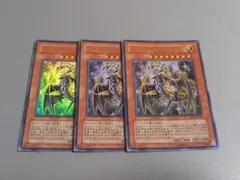 2025年最新】フェルグラントドラゴン 遊戯王の人気アイテム - メルカリ