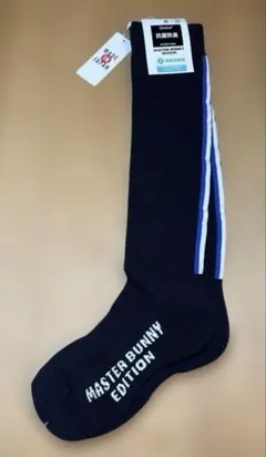 新品　MASTER BUNNY EDITION ハイソックス