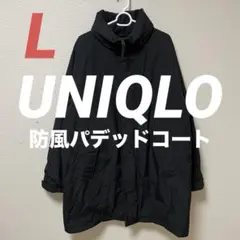 コート ダウンジャケット