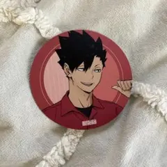 ハイキュー 東武動物公園 コースター 黒尾