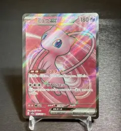 ミュウex SR SV2a ポケモンカード151 195/165 - メルカリ