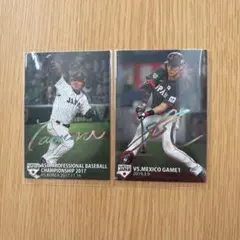 プロ野球チップス 野村克也 サインカード 復刻 - メルカリ