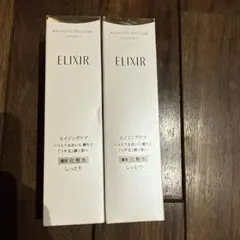 Item thumbnail for item 2981f876-1d62-42fd-80d6-78dd96b4d4ad