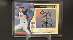 2025年最新】木佐貫洋の人気アイテム - メルカリ