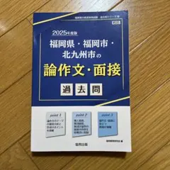 ひまわり様 リクエスト 3点 まとめ商品