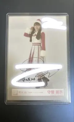 守屋麗奈 直筆サイン入りポスター 櫻坂46 5th TOUR 当選品 - メルカリ
