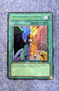 Item thumbnail for item d6ebe780-7297-47db-bab8-352f79e2c1fa